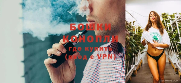 наркотики Алексин