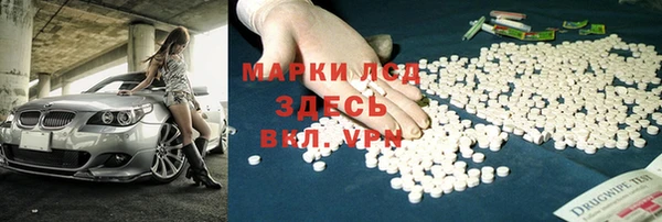 гашишное масло Алексеевка