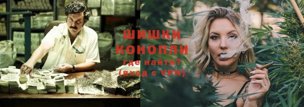 гашишное масло Алексеевка