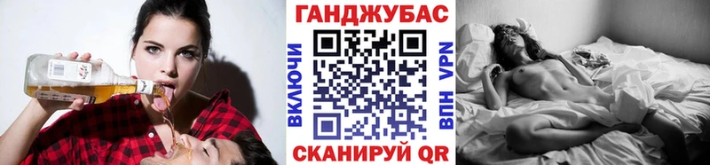 МАРИХУАНА THC 21%  закладка  Анива 